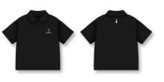 Polera Pique negra